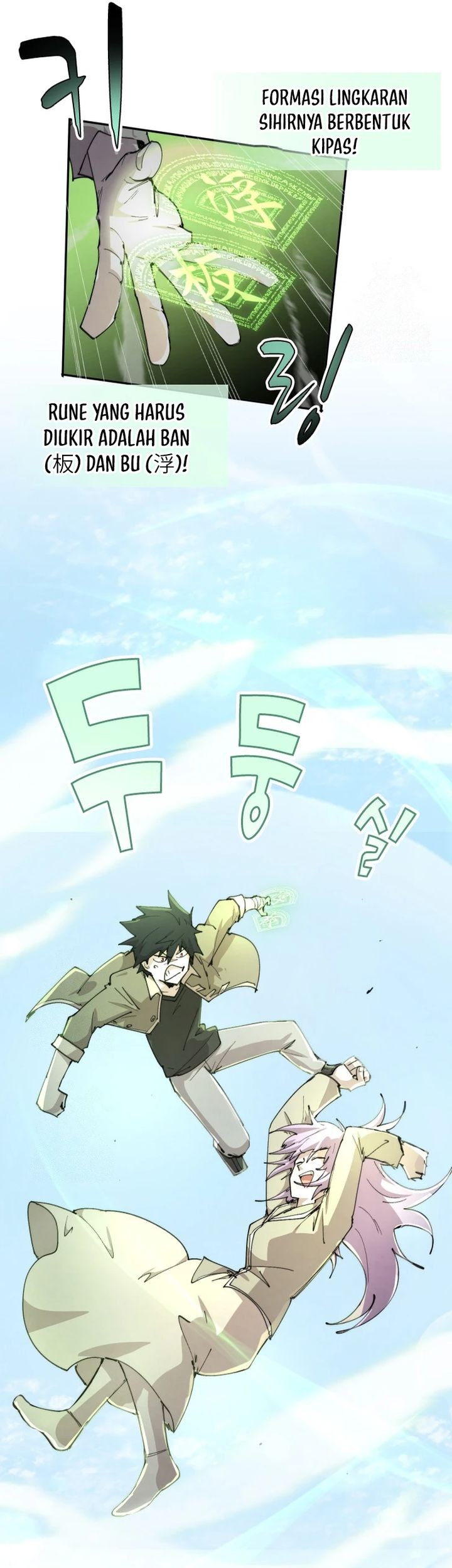 The Rebirth of the Hero’s Party’s Archmage Chapter 87 Gambar 7