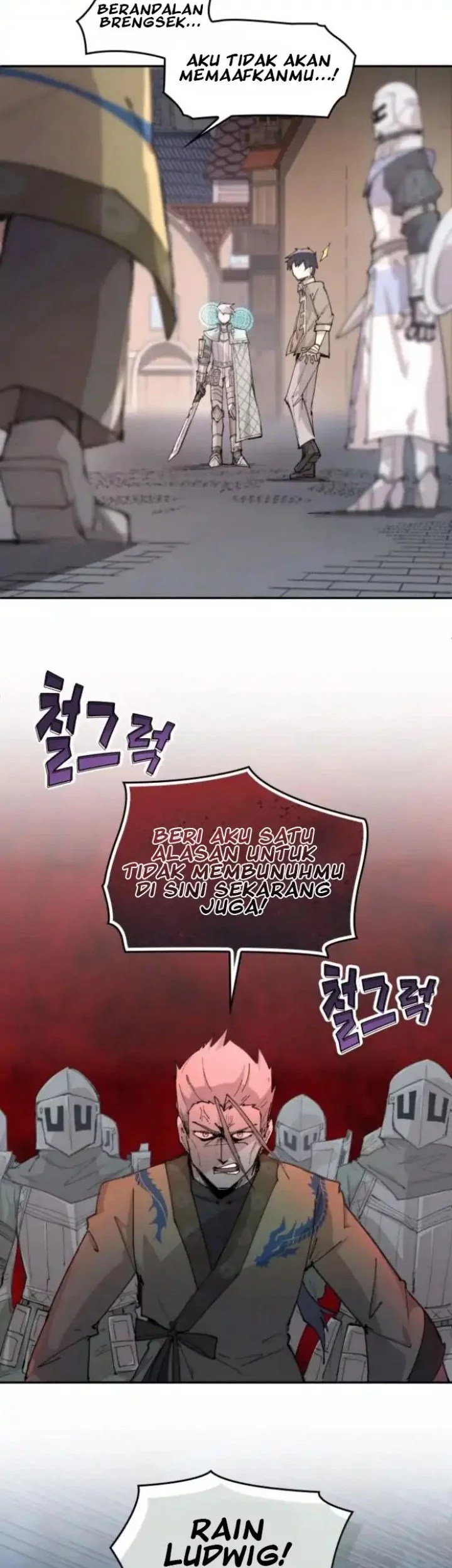 The Rebirth of the Hero’s Party’s Archmage Chapter 88 Gambar 3