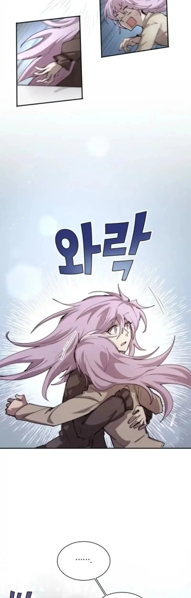 The Rebirth of the Hero’s Party’s Archmage Chapter 92 Gambar 19