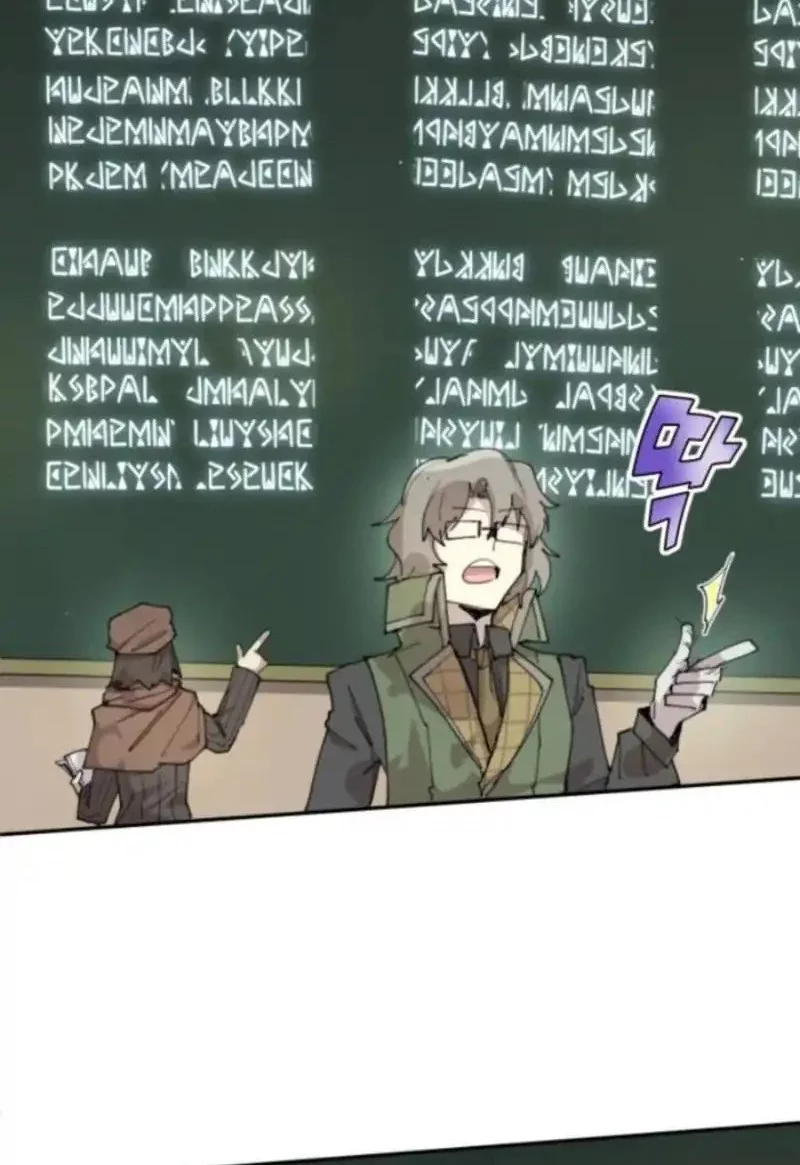 The Rebirth of the Hero’s Party’s Archmage Chapter 92 Gambar 28