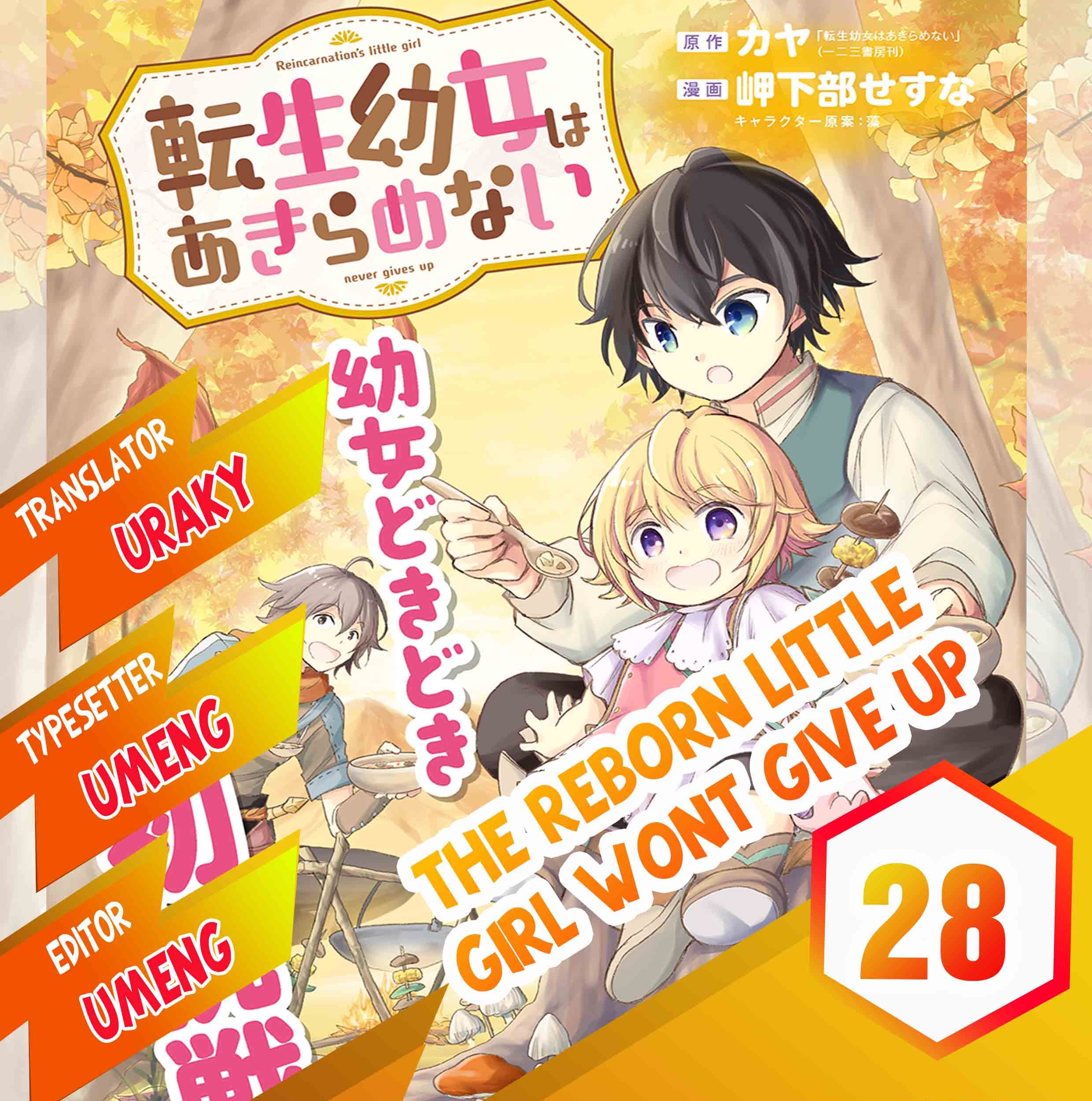 Baca Komik The Reborn Little Girl Won’t Give Up Chapter 28 Gambar 1