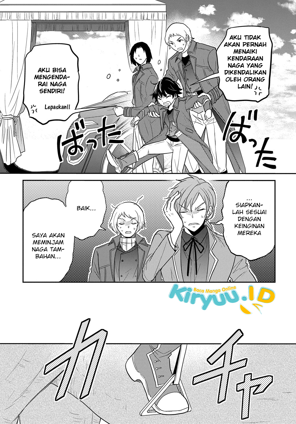 The Reborn Little Girl Won’t Give Up Chapter 28 Gambar 24