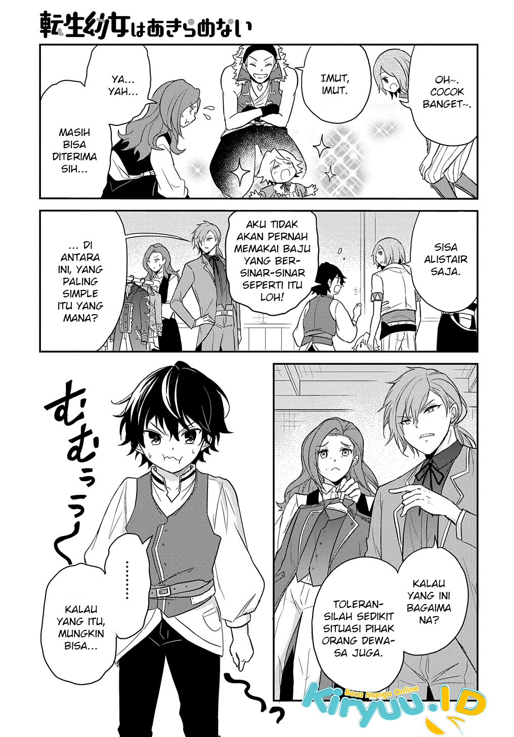 The Reborn Little Girl Won’t Give Up Chapter 28 Gambar 9