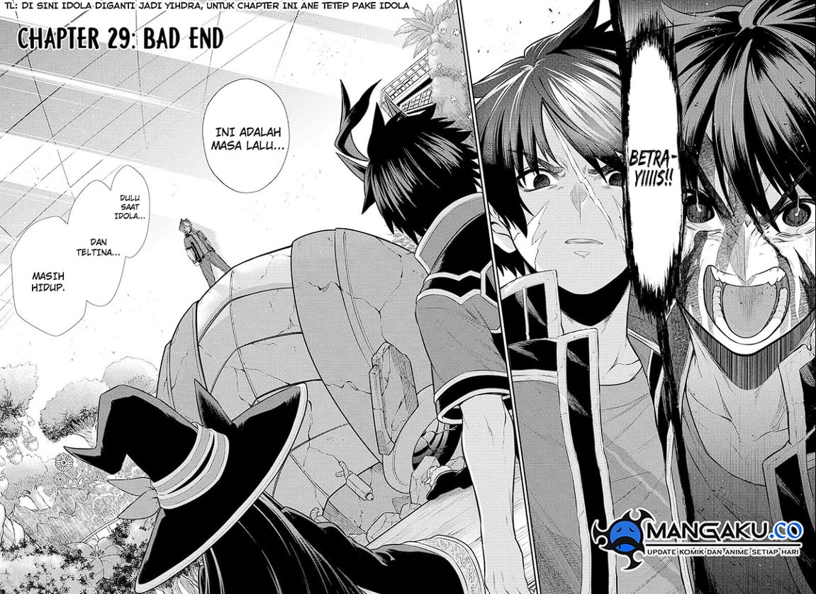 The Red Ranger Becomes an Adventurer in Another World Chapter 29 Gambar 3