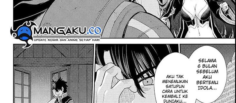 The Red Ranger Becomes an Adventurer in Another World Chapter 29 Gambar 85