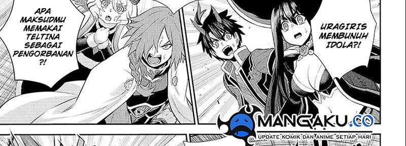 The Red Ranger Becomes an Adventurer in Another World Chapter 29 Gambar 10