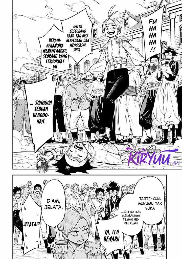 The Regalia of the Underdog Chapter 1 Gambar 4