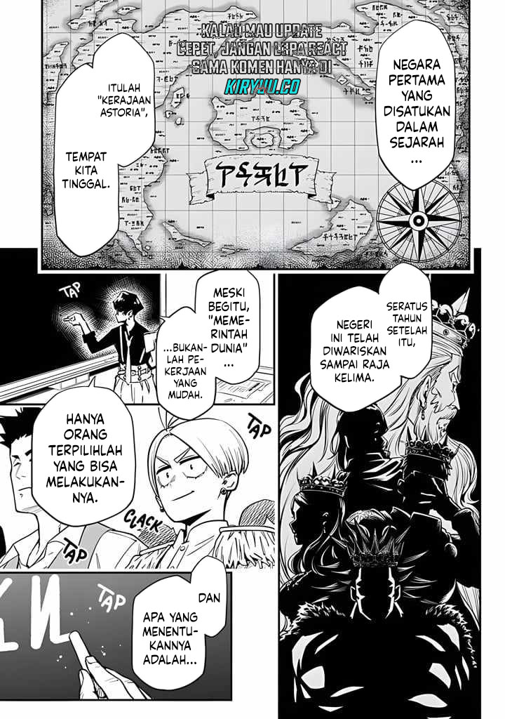 The Regalia of the Underdog Chapter 1 Gambar 7