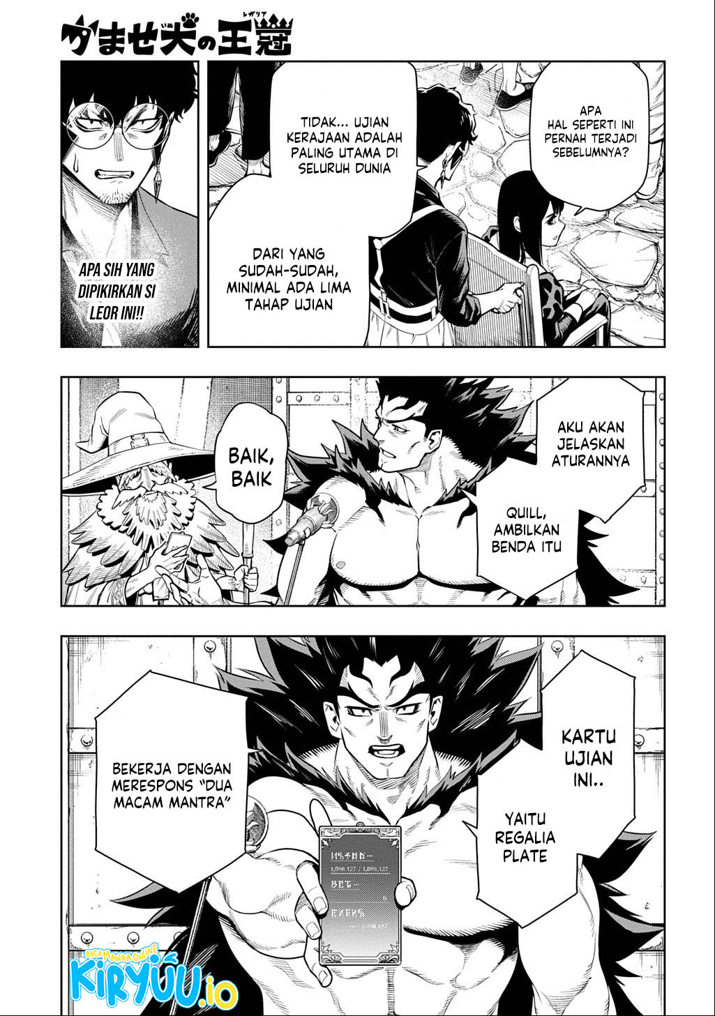 The Regalia of the Underdog Chapter 10 Gambar 15