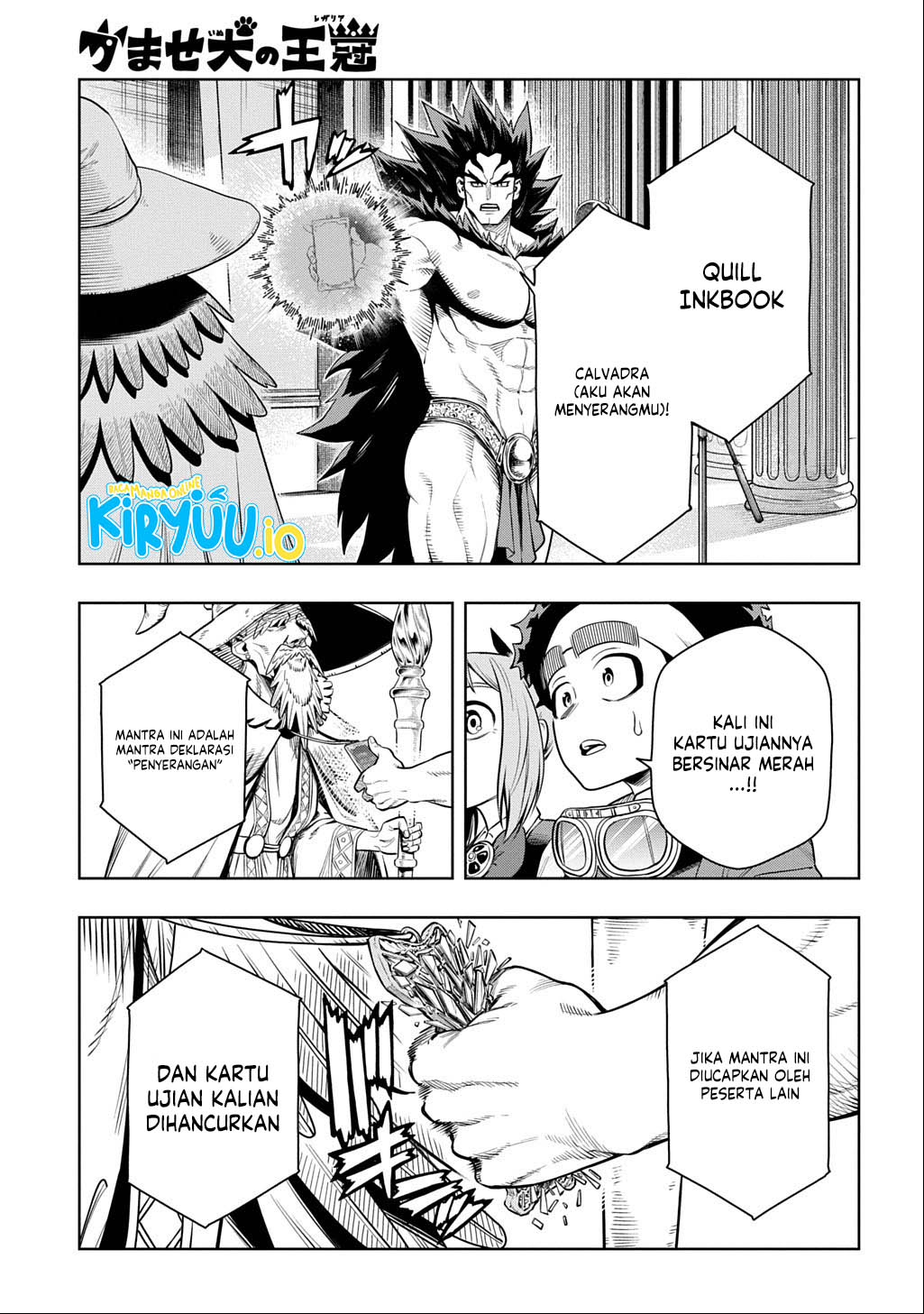 The Regalia of the Underdog Chapter 10 Gambar 19