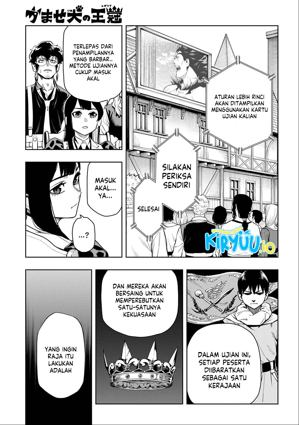 The Regalia of the Underdog Chapter 10 Gambar 23