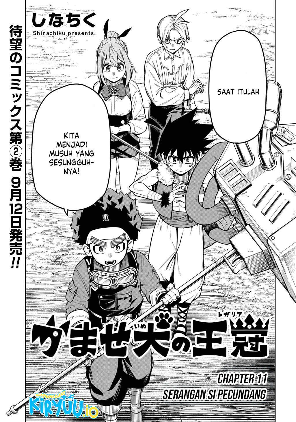 The Regalia of the Underdog Chapter 11 Gambar 4