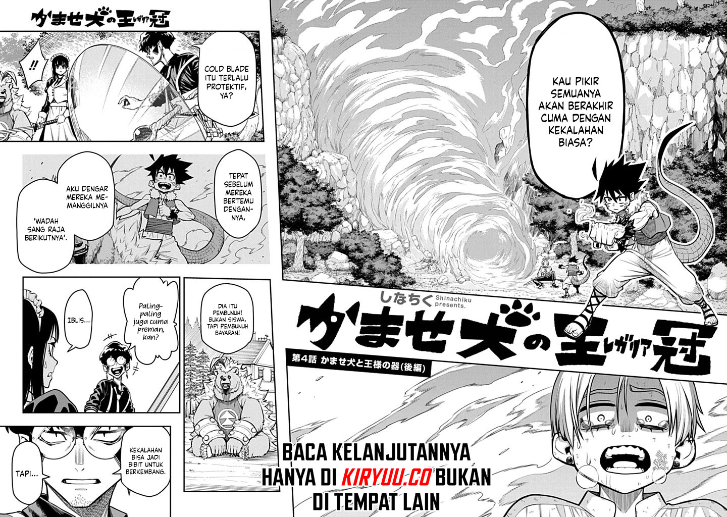 The Regalia of the Underdog Chapter 4 Gambar 3