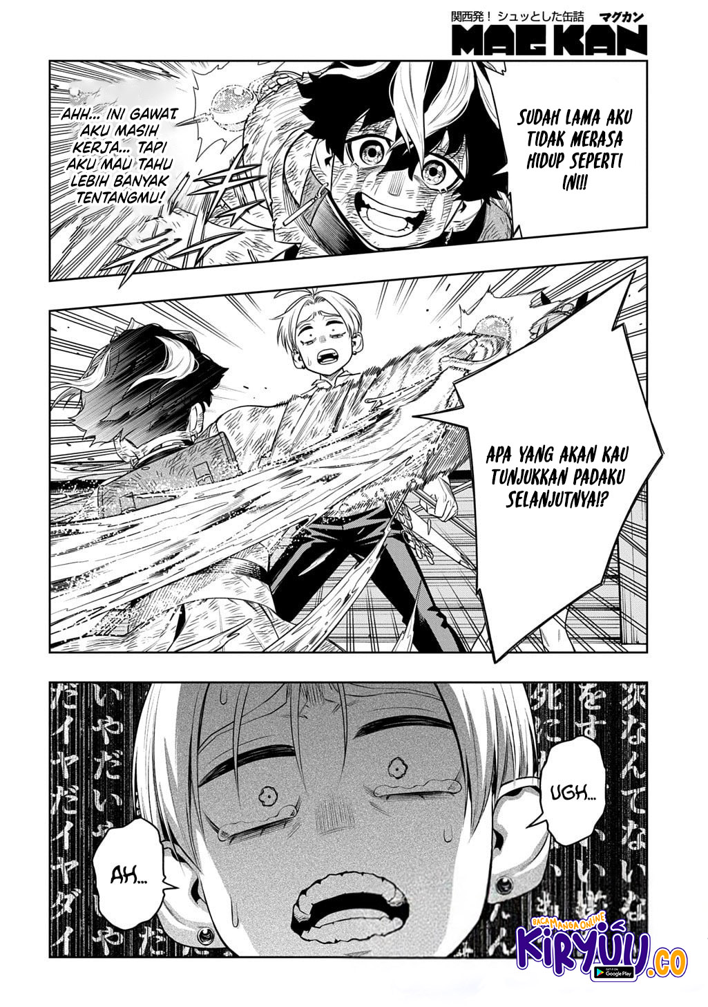 The Regalia of the Underdog Chapter 7 Gambar 21