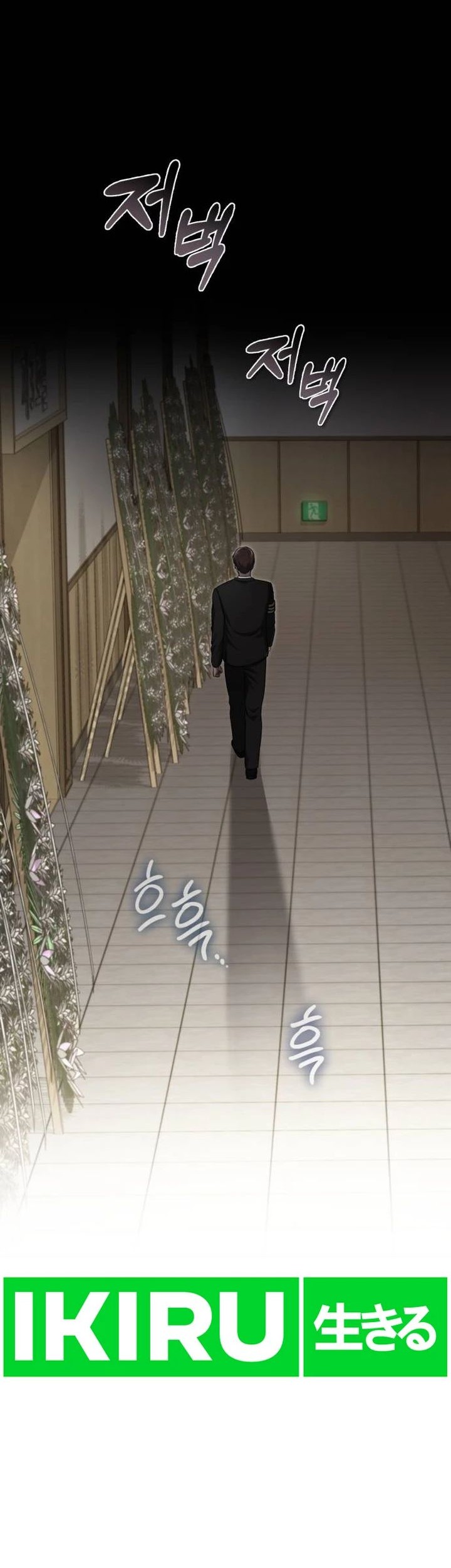 The Regressed Doctor Just Wanted to Live Quietly Chapter 1 Gambar 43