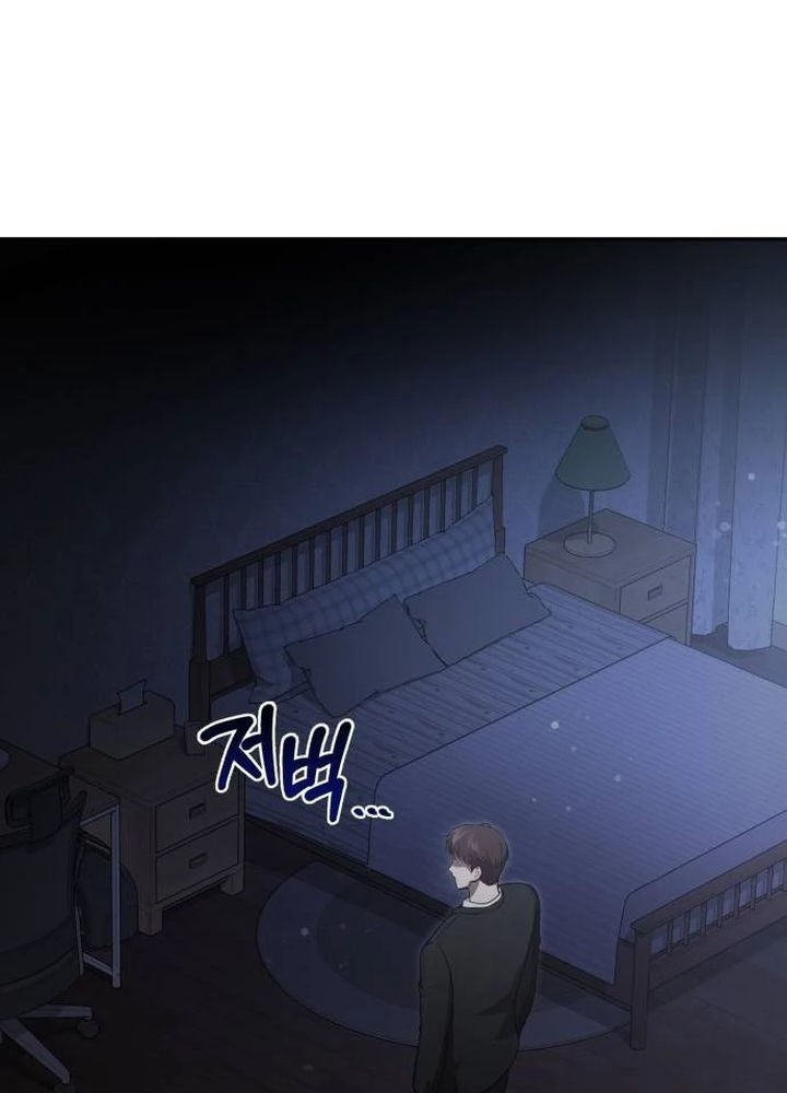 The Regressed Doctor Just Wanted to Live Quietly Chapter 1 Gambar 53