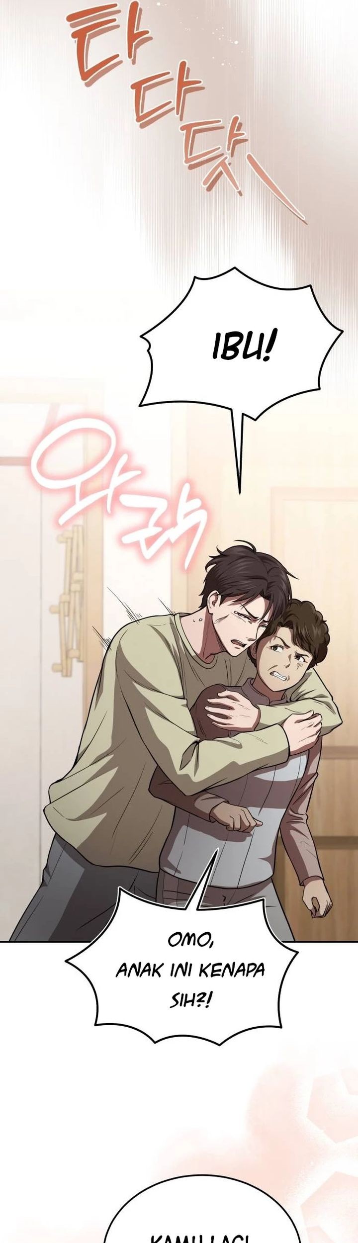 The Regressed Doctor Just Wanted to Live Quietly Chapter 1 Gambar 70