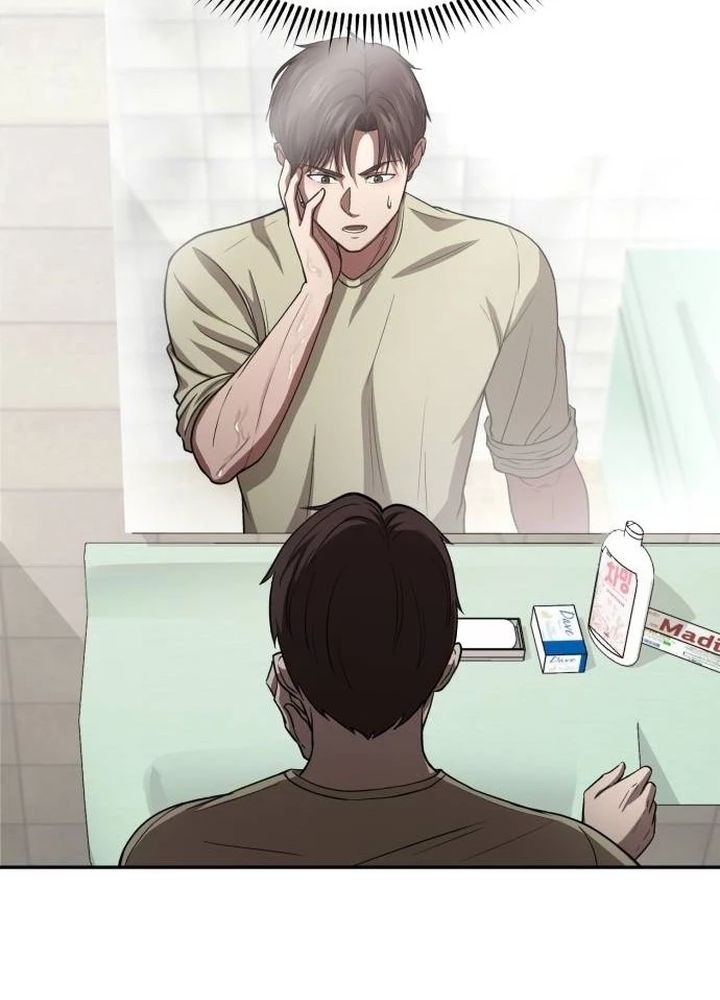 The Regressed Doctor Just Wanted to Live Quietly Chapter 1 Gambar 72