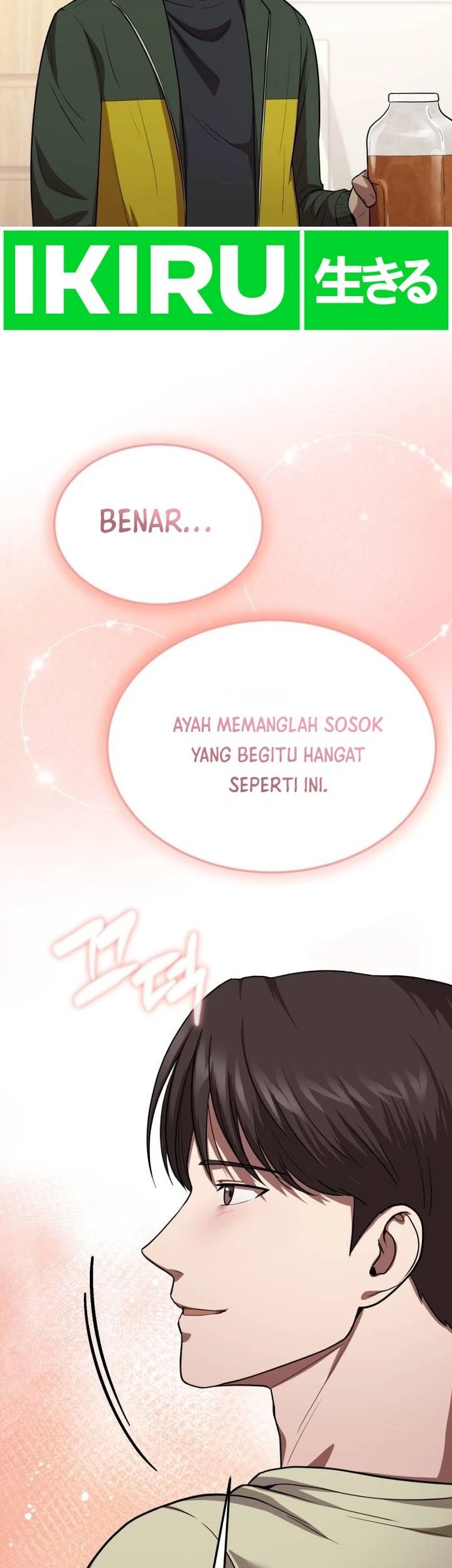 The Regressed Doctor Just Wanted to Live Quietly Chapter 1 Gambar 90