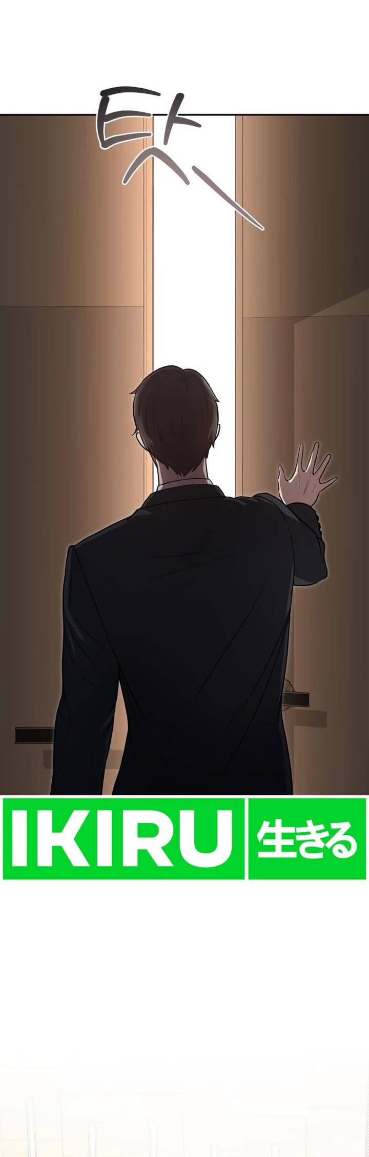 The Regressed Doctor Just Wanted to Live Quietly Chapter 1 Gambar 96