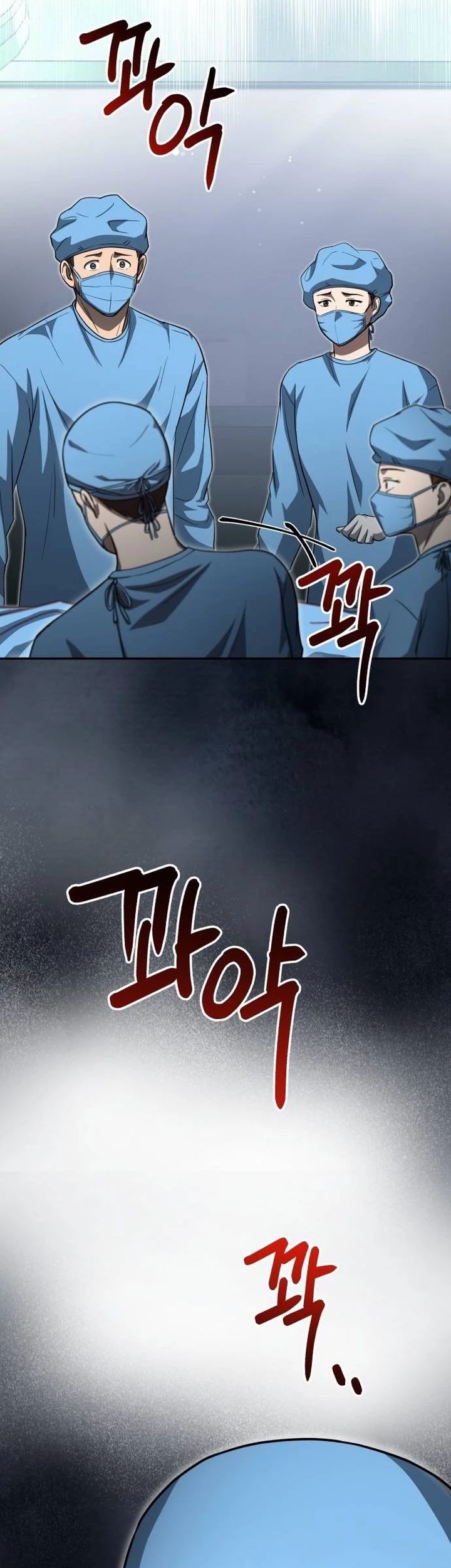 The Regressed Doctor Just Wanted to Live Quietly Chapter 1 Gambar 13
