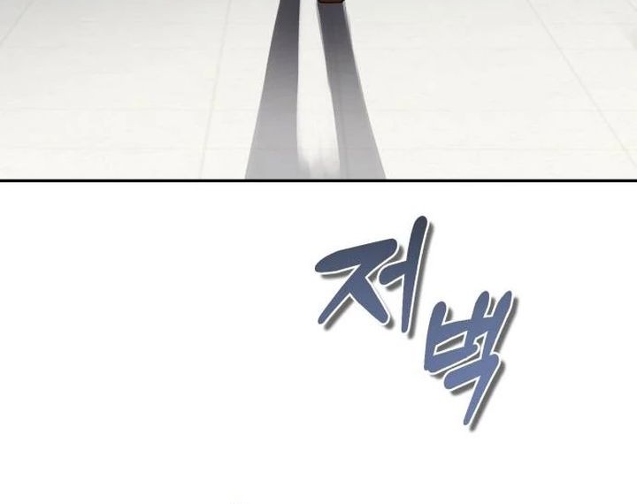 The Regressed Doctor Just Wanted to Live Quietly Chapter 1 Gambar 26