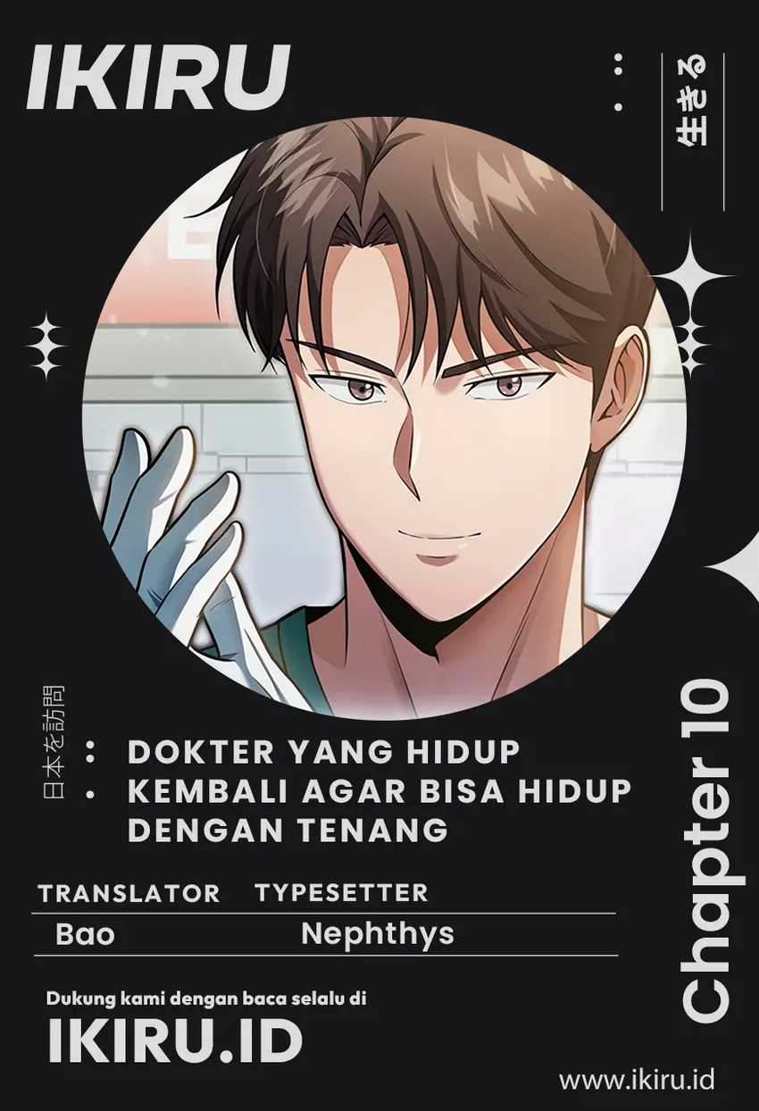 Baca Komik The Regressed Doctor Just Wanted to Live Quietly Chapter 10 Gambar 1