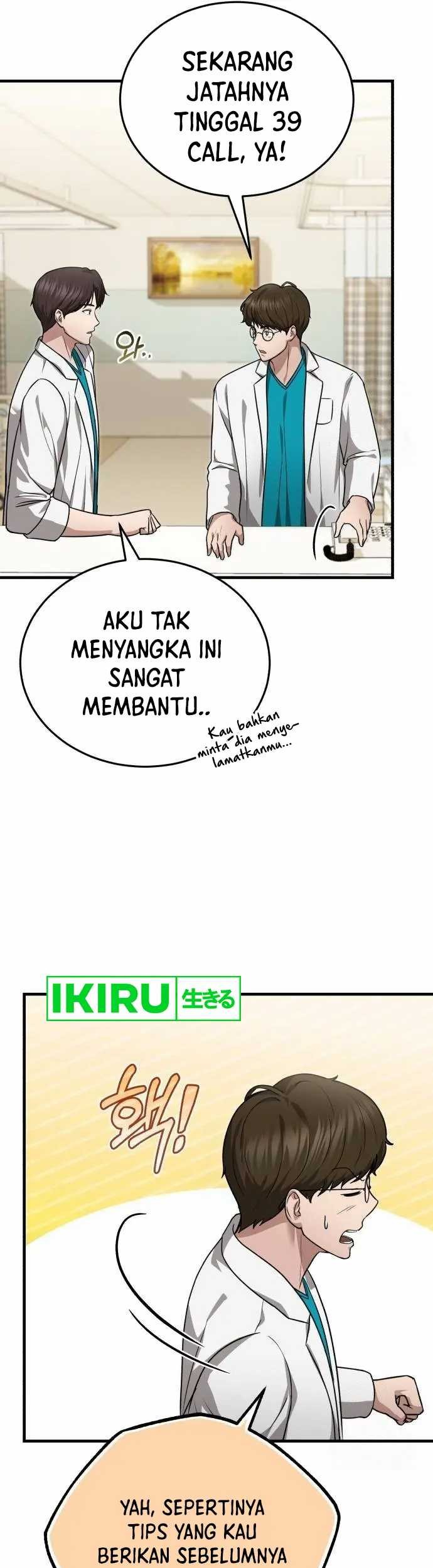 The Regressed Doctor Just Wanted to Live Quietly Chapter 11 Gambar 22