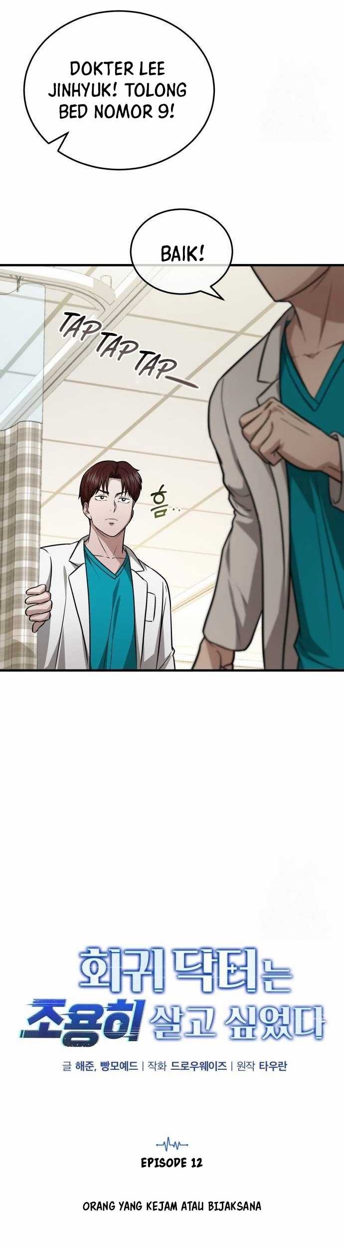 The Regressed Doctor Just Wanted to Live Quietly Chapter 12 Gambar 7