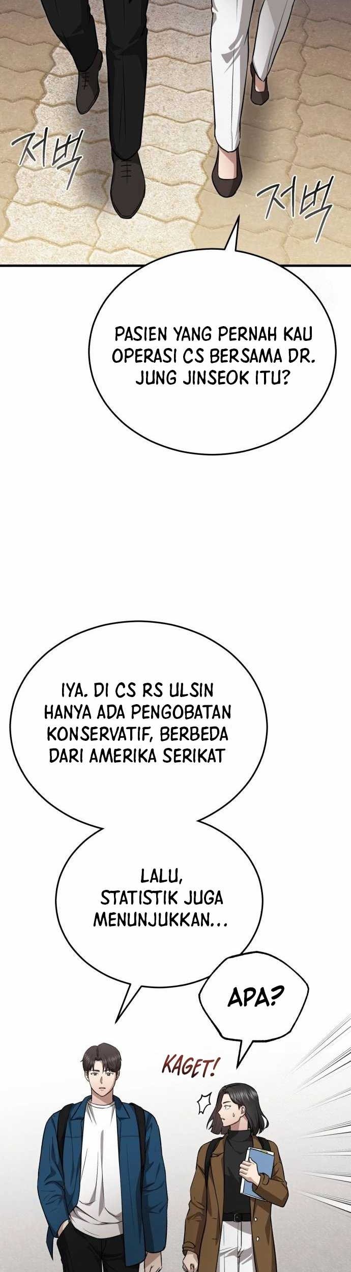 The Regressed Doctor Just Wanted to Live Quietly Chapter 12 Gambar 40