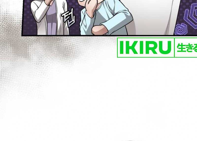 The Regressed Doctor Just Wanted to Live Quietly Chapter 14 Gambar 55