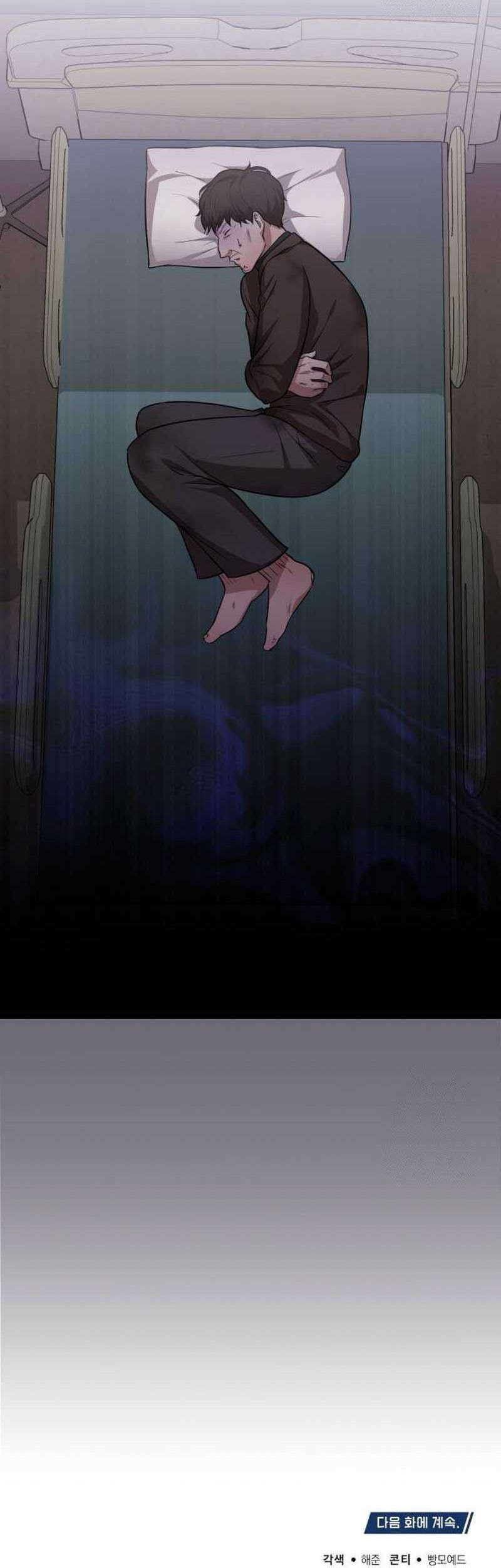 The Regressed Doctor Just Wanted to Live Quietly Chapter 14 Gambar 76