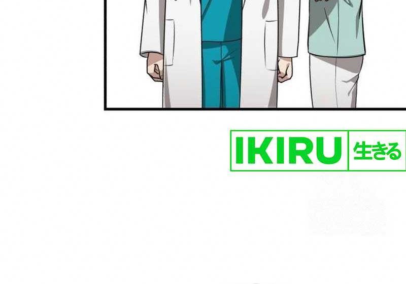 The Regressed Doctor Just Wanted to Live Quietly Chapter 14 Gambar 7