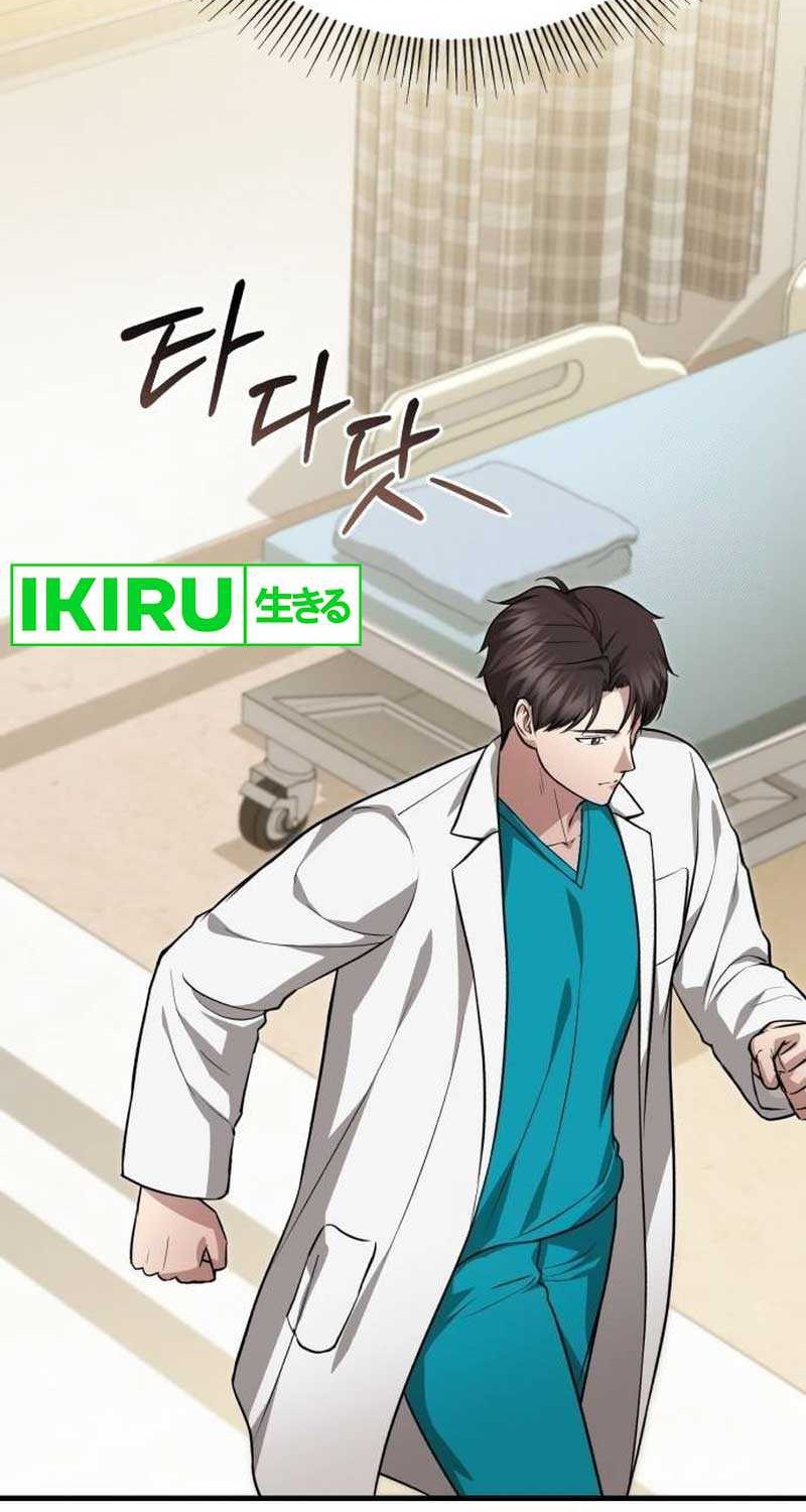 The Regressed Doctor Just Wanted to Live Quietly Chapter 14 Gambar 31