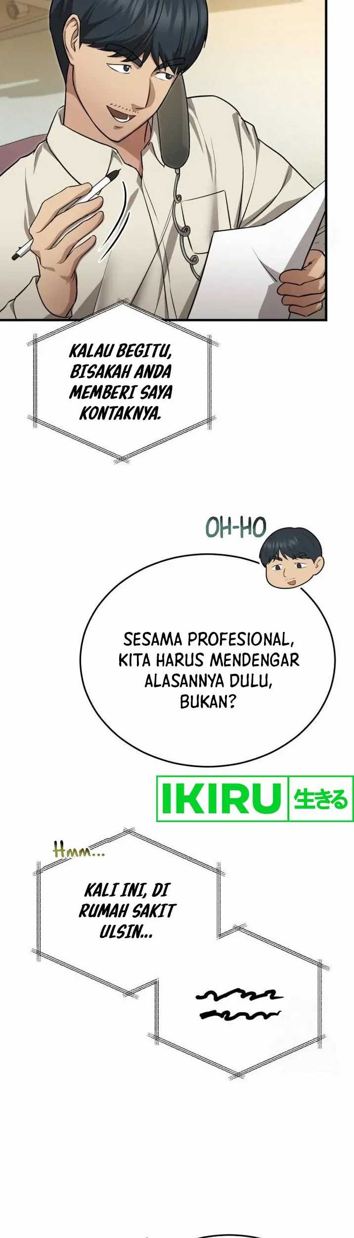 The Regressed Doctor Just Wanted to Live Quietly Chapter 15 Gambar 63