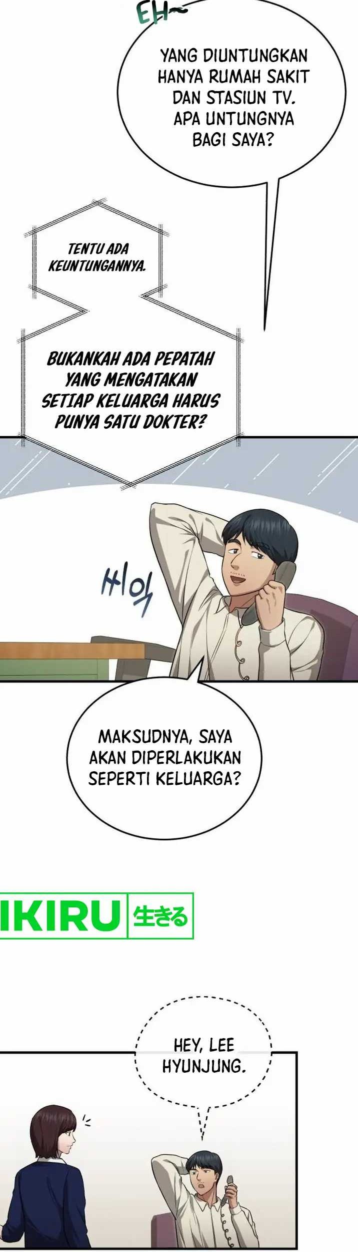 The Regressed Doctor Just Wanted to Live Quietly Chapter 15 Gambar 64