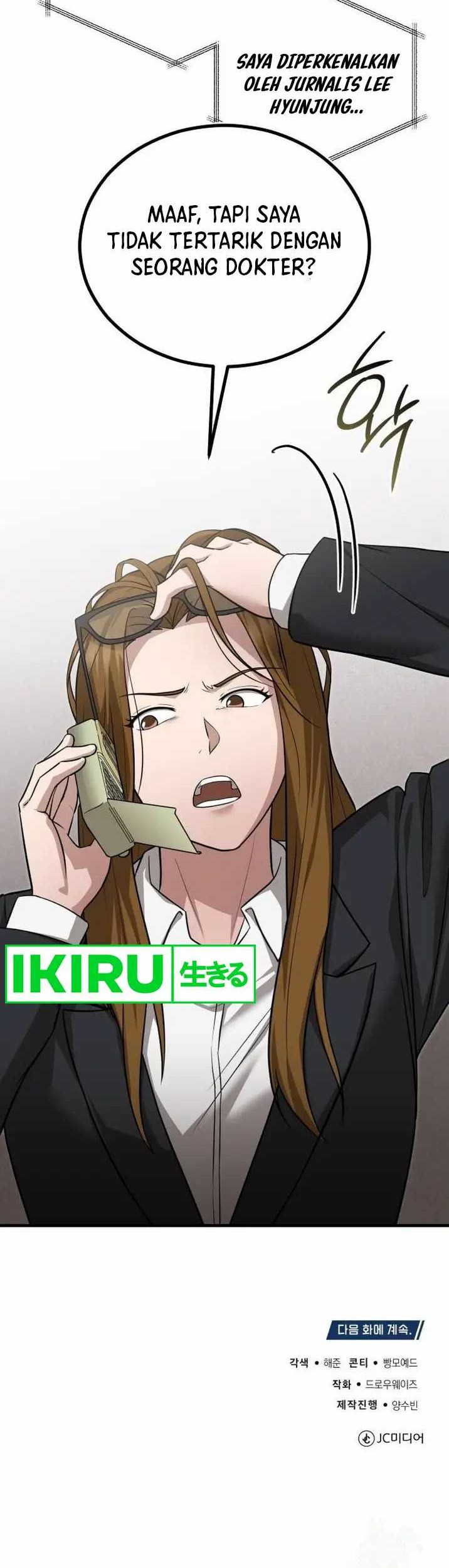 The Regressed Doctor Just Wanted to Live Quietly Chapter 15 Gambar 69