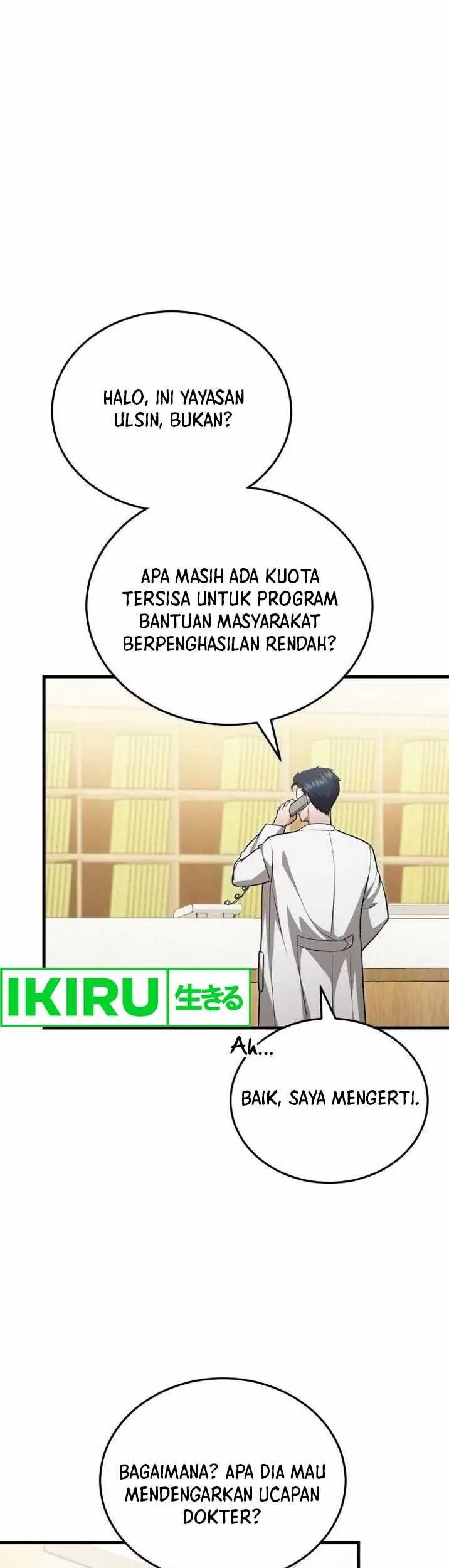 The Regressed Doctor Just Wanted to Live Quietly Chapter 15 Gambar 8