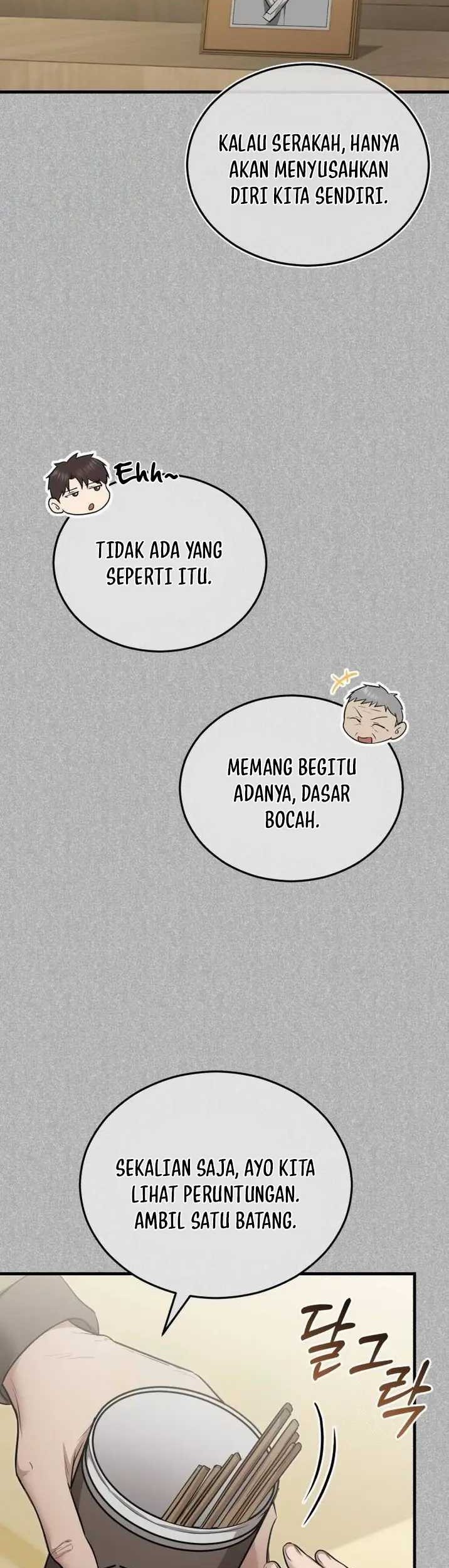 The Regressed Doctor Just Wanted to Live Quietly Chapter 15 Gambar 16