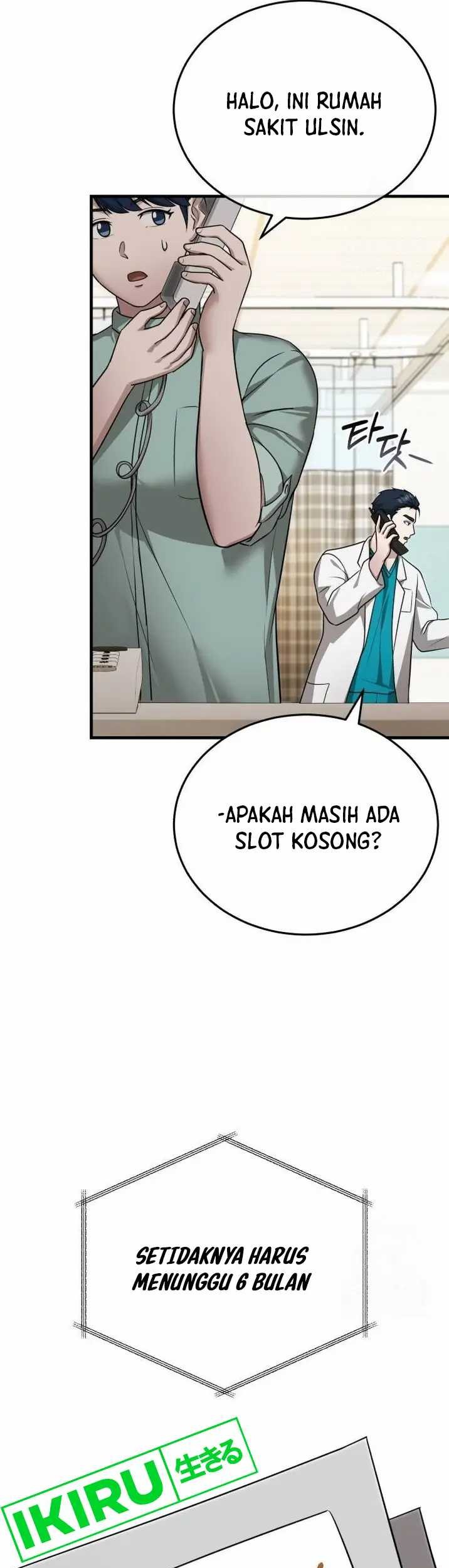 The Regressed Doctor Just Wanted to Live Quietly Chapter 15 Gambar 38