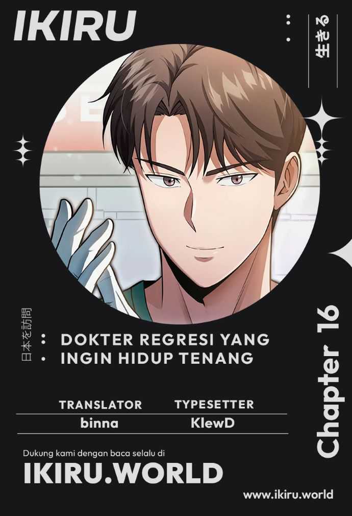 Baca Komik The Regressed Doctor Just Wanted to Live Quietly Chapter 16 Gambar 1