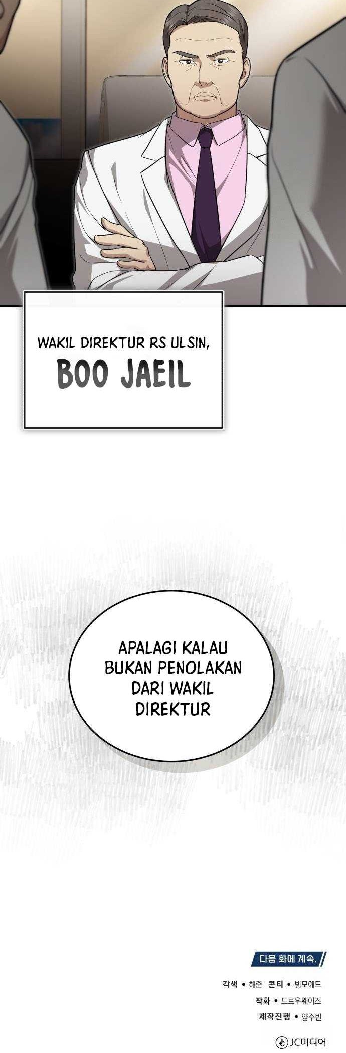 The Regressed Doctor Just Wanted to Live Quietly Chapter 16 Gambar 59