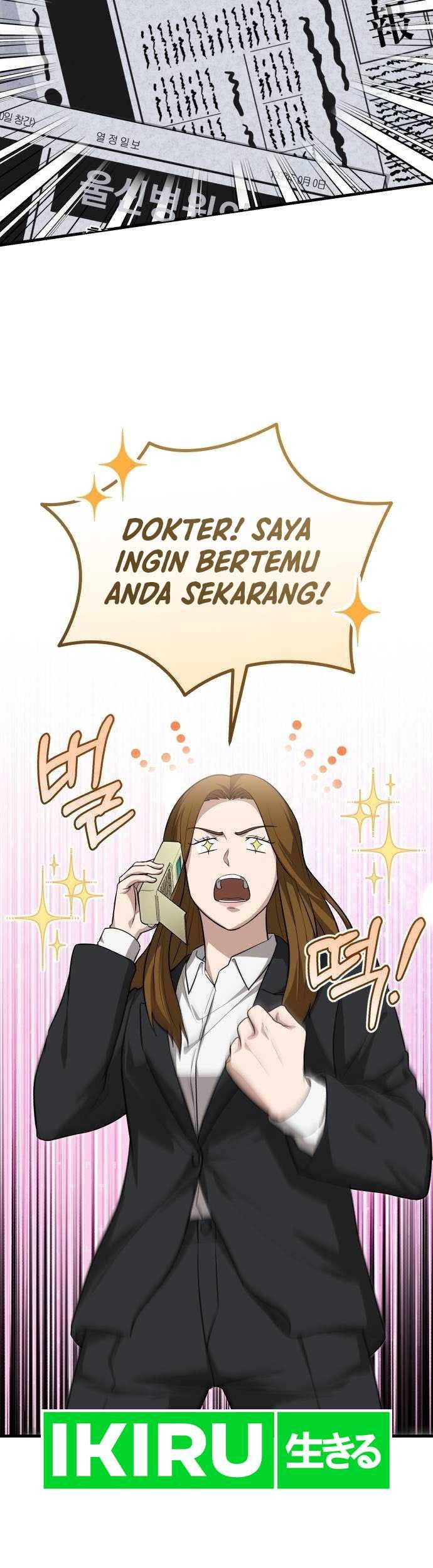 The Regressed Doctor Just Wanted to Live Quietly Chapter 16 Gambar 8