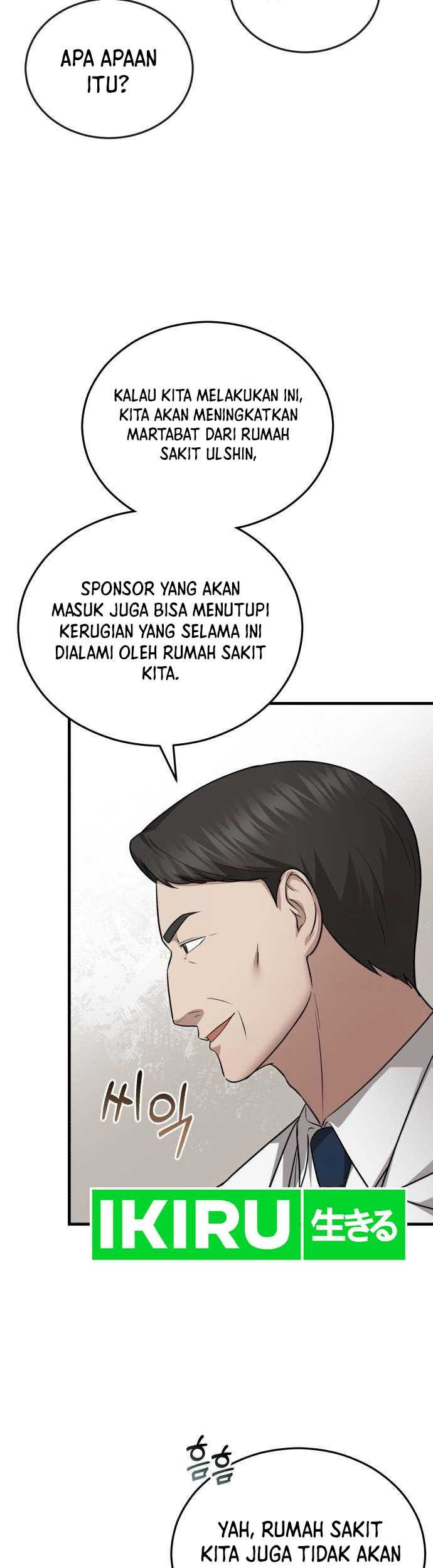 The Regressed Doctor Just Wanted to Live Quietly Chapter 17 Gambar 8