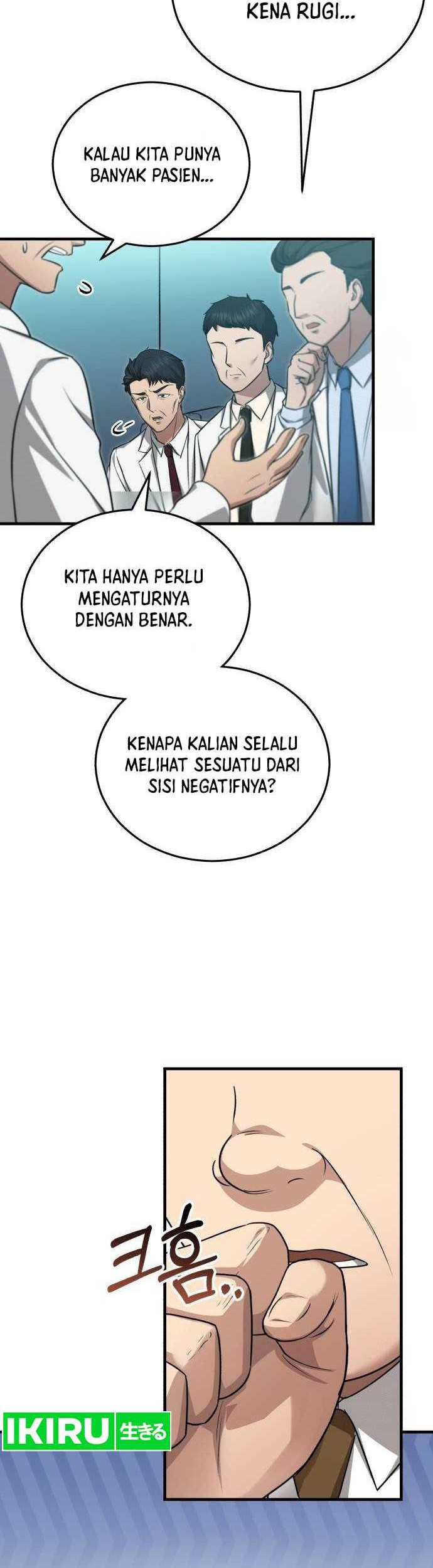 The Regressed Doctor Just Wanted to Live Quietly Chapter 17 Gambar 9