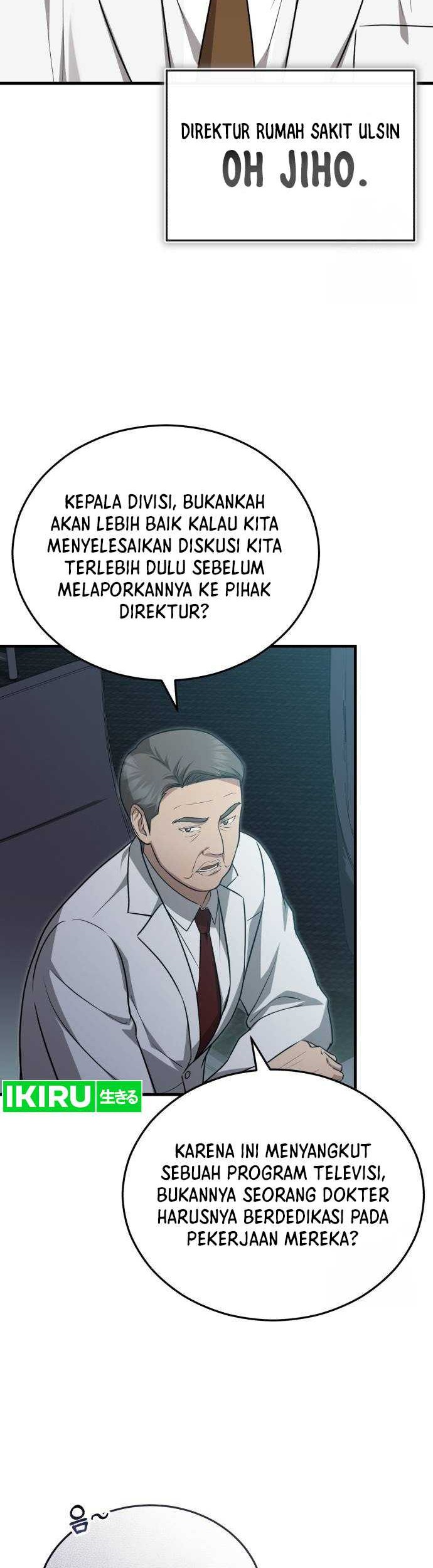 The Regressed Doctor Just Wanted to Live Quietly Chapter 17 Gambar 11