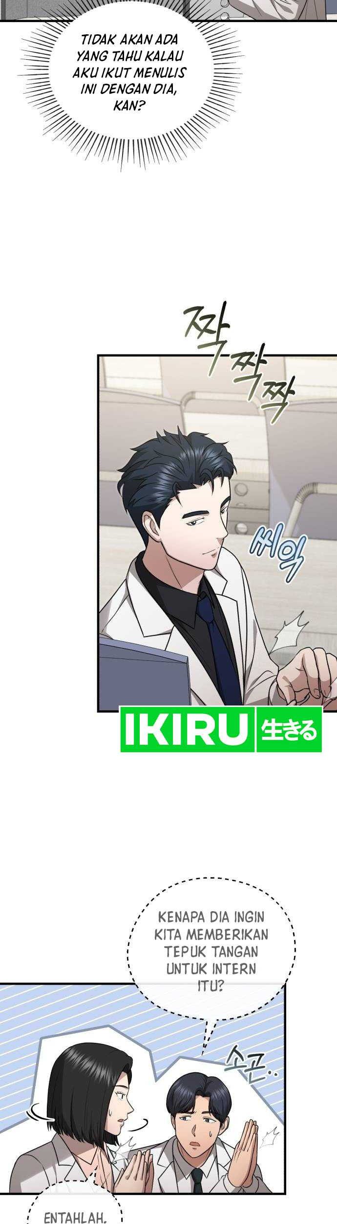 The Regressed Doctor Just Wanted to Live Quietly Chapter 17 Gambar 46