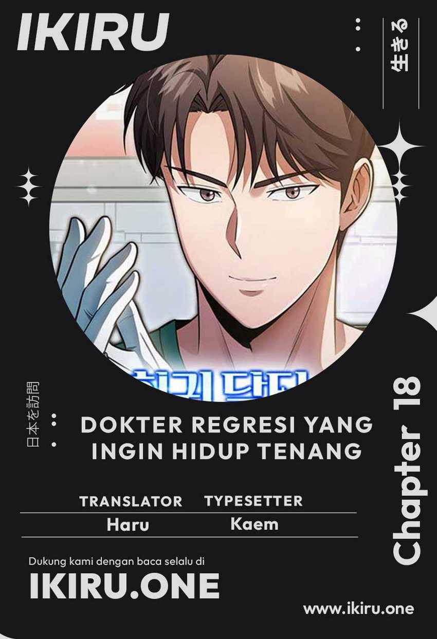 Baca Komik The Regressed Doctor Just Wanted to Live Quietly Chapter 18 Gambar 1