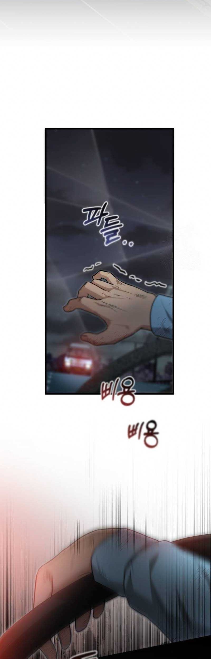 The Regressed Doctor Just Wanted to Live Quietly Chapter 18 Gambar 65