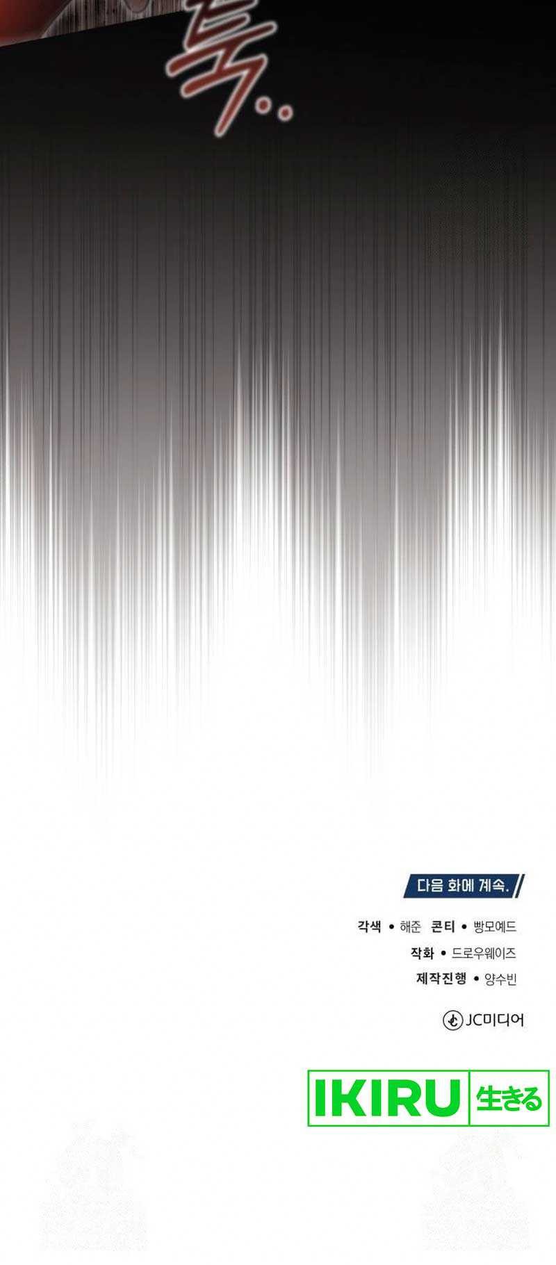 The Regressed Doctor Just Wanted to Live Quietly Chapter 18 Gambar 66